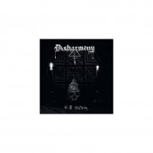 Disharmony - Vade Retro Satana - 12-inch vinyl